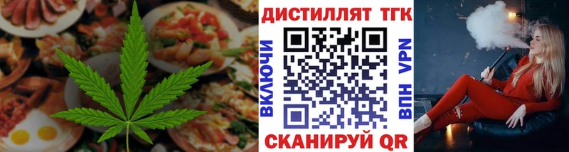 купить  сайты  гидра   Canna-Cookies конопля  даркнет формула  Сланцы 