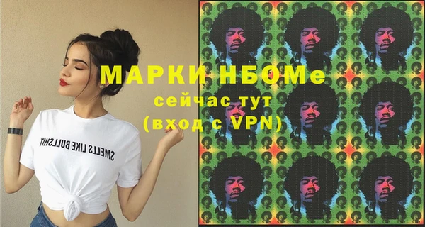 гидропоника Армянск