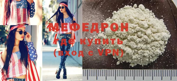 гидропоника Армянск