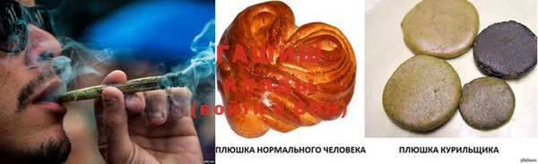 apvp Аркадак