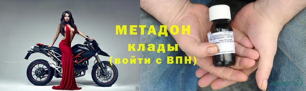 apvp Аркадак