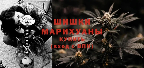 гидропоника Армянск