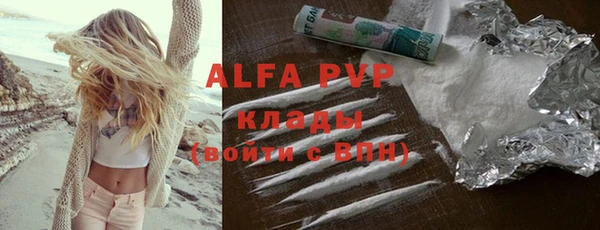 гидропоника Армянск