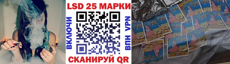 купить   Сланцы  Марки NBOMe 1,5мг 