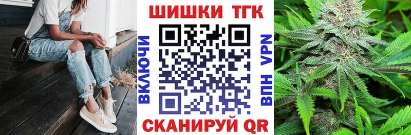 МАРИХУАНА LSD WEED Сланцы