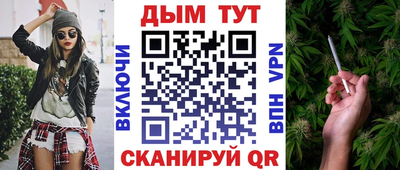 Бошки Шишки OG Kush  Сланцы 